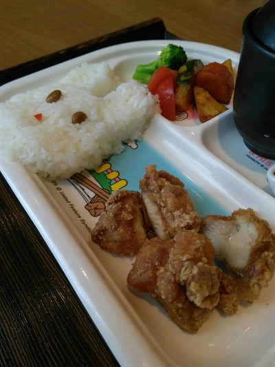 อาหารชุดไก่คาราอะเกะสำหรับคุณหนู