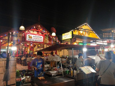 ตลาดโต้รุ่งหัวหิน
