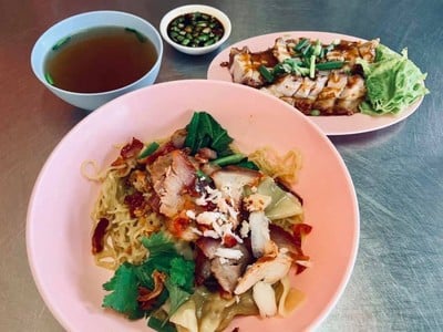 บะหมี่กวางตุ้งหงส์ทอง หาดใหญ่