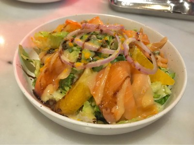 ROCKET SALAD