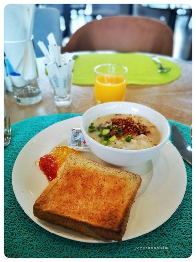 ห้องอาหาร