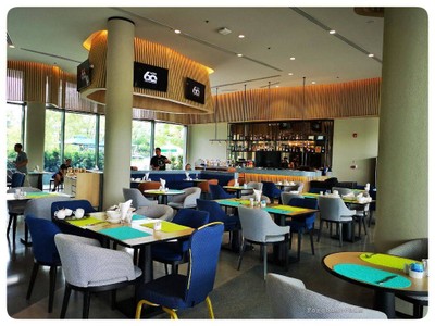 ห้องอาหาร