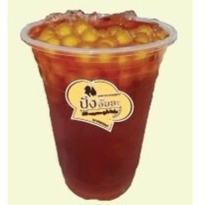 MENU_429416AE_1565333179