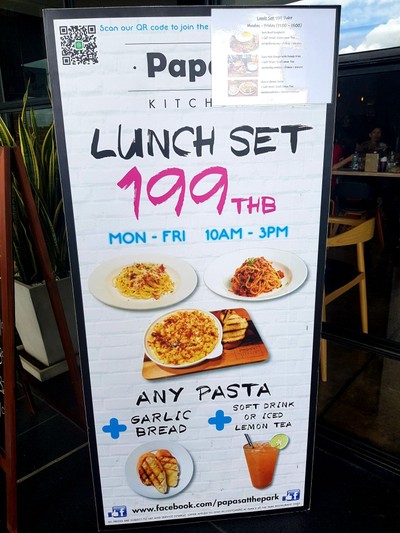 ป้ายราคาหรือสมุดเมนู