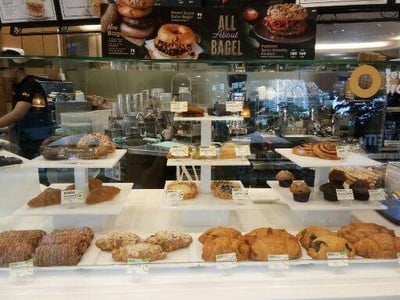 Au Bon Pain (โอ บอง แปง) อาร์เอสยู ทาวเวอร์ Au Bon Pain (โอ บอง แปง) อาร์เอสยู ทาวเวอร์