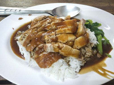 เป็ดย่างน้ำผึ้งแดนตะวัน