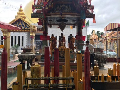 อื่นๆ