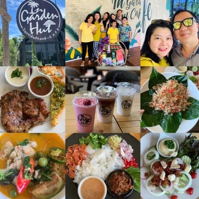 บรรยากาศ