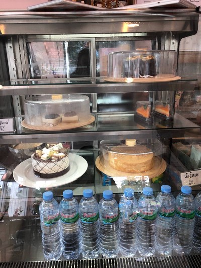 บรรยากาศ