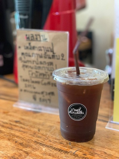 Super J coffeeblend