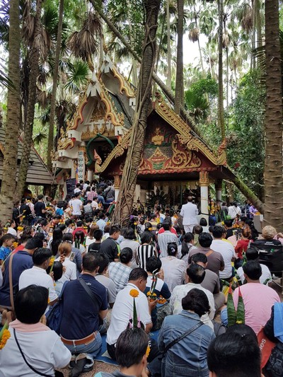 บรรยากาศ