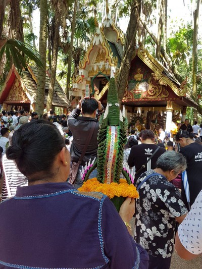 บรรยากาศ