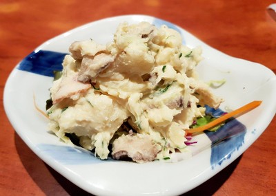 สลัดมันฝรั่ง