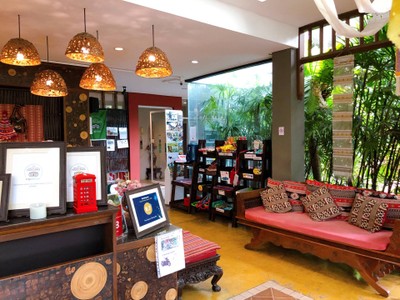 บริเวณโดยรอบ