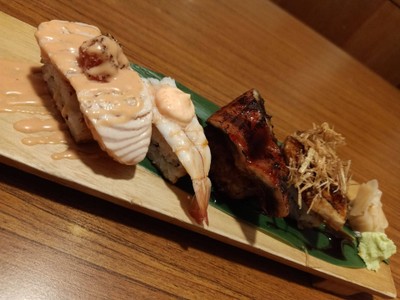 ชุดข้าวปั้นย่างหน้าปลารวม