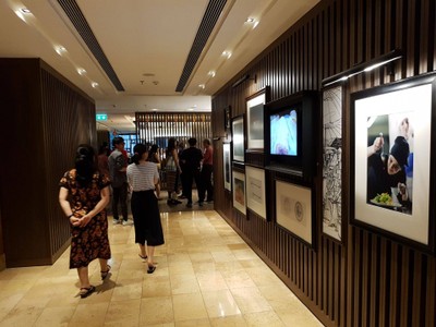 หน้าร้าน