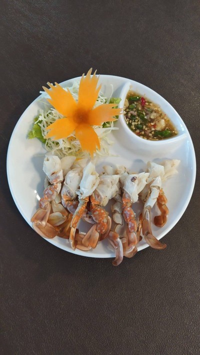 อื่นๆ