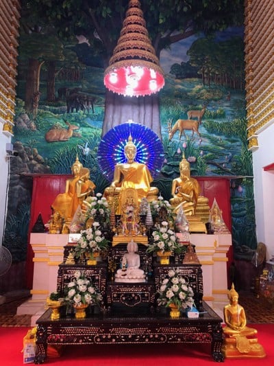 บรรยากาศ