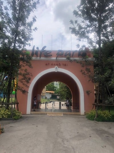 บรรยากาศ