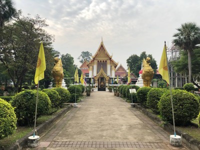 บรรยากาศ