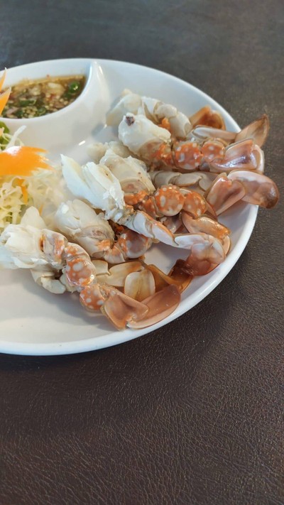 อื่นๆ