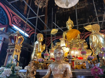 บรรยากาศ