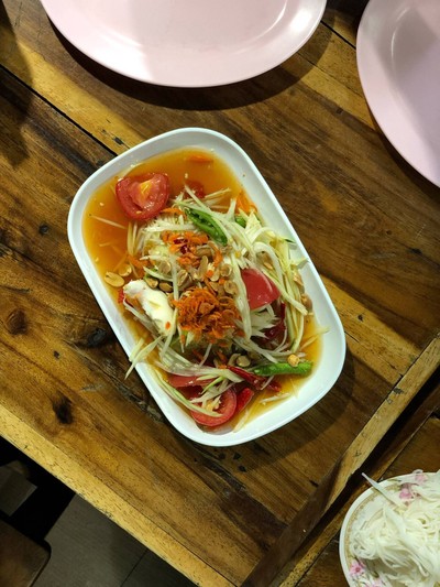 ส้มตำไทยไข่เค็ม