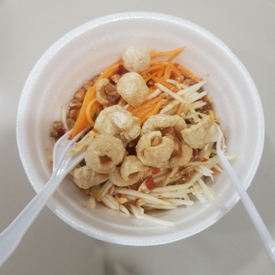 อาหาร หรือ เครื่องดื่ม