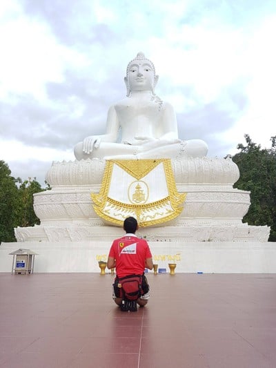 ขอพรขอให้ได้มาเที่ยวอีก