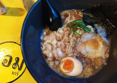 TaroRamen Honten 新住所を移転しました -