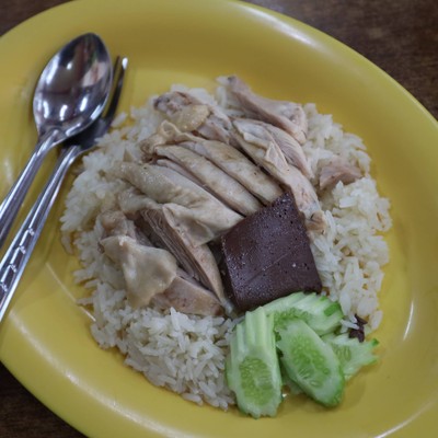 เมนูของร้าน ข้าวมันไก่ เจ๊อ้วน เสนานิคม