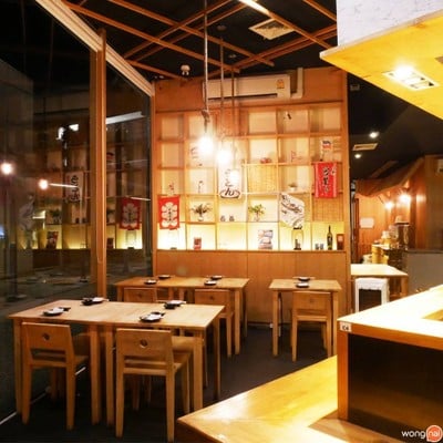 Aiko Crystal Design Center