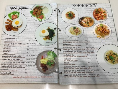อื่นๆ