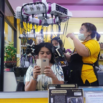 น้ำบิวตี้แอนด์ซาลอน ศาลายา