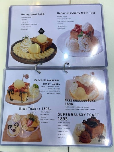 อื่นๆ