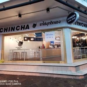 ชินชา ไข่มุกตักเอง (chincha saphan3) ถนนจันทน์ สะพาน 3 ชินชา ไข่มุกตักเอง (chincha saphan3) ถนนจันทน์ สะพาน 3