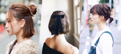 ทรงผมสั้น