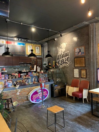 ร้านดำเนินสะดวกอำนาจเจริญ