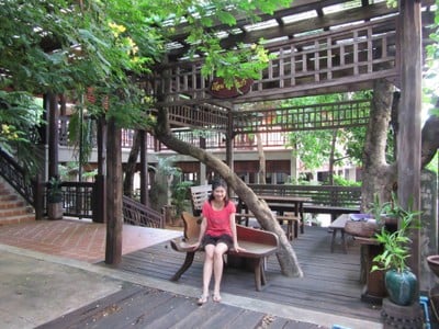 บริเวณโดยรอบ