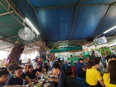 บรรยากาศ
