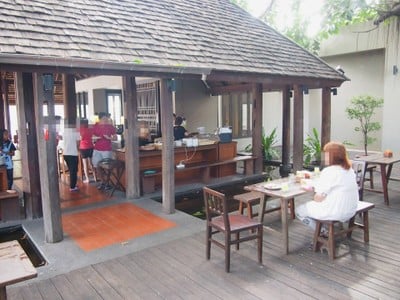 ห้องอาหาร