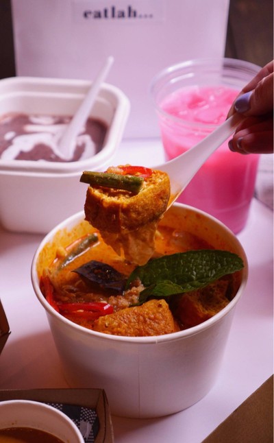 Curry Chicken Laksa ($13.9AUD ~290฿)