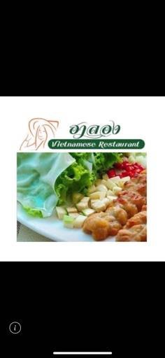 Halong Vietnamese Cuisine (ฮาลอง เวียตนาม) ทาวน์อินทาวน์ Halong Vietnamese Cuisine (ฮาลอง เวียตนาม) ทาวน์อินทาวน์