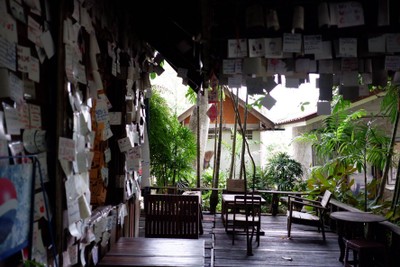 บรรยากาศ