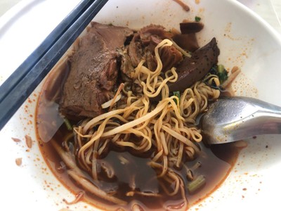 Duck Noodle