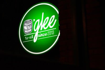 หน้าร้าน