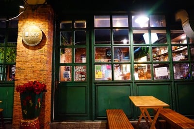 หน้าร้าน