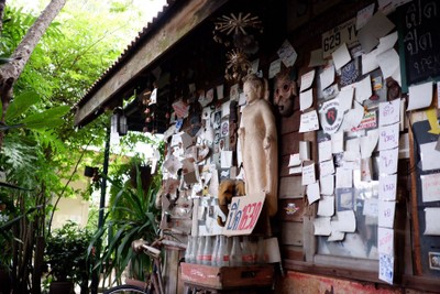 บรรยากาศ