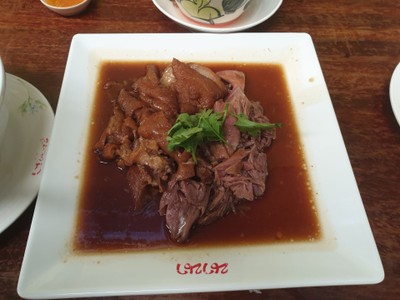 ขาหมูสับ