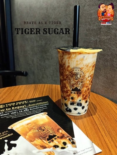 Tiger Sugar The Mall bangkapi (ไทเกอร์ ชูการ์) The mall bangkapi Tiger Sugar The Mall bangkapi (ไทเกอร์ ชูการ์) The mall bangkapi